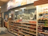 Instore-supermarket-pharmacy-NJ